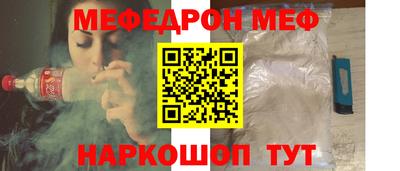 Альфа ПВП Котовск