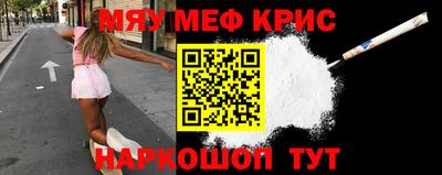 соль ск Кимры