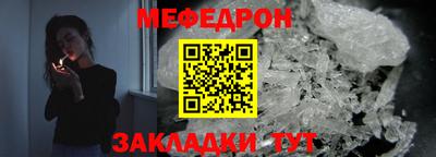 MDMA Premium VHQ Кингисепп