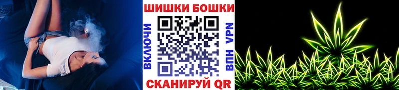 МАРИХУАНА марихуана даркнет сайт Феодосия